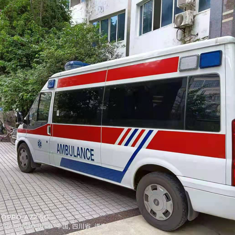 雷州重症转院救护车出租